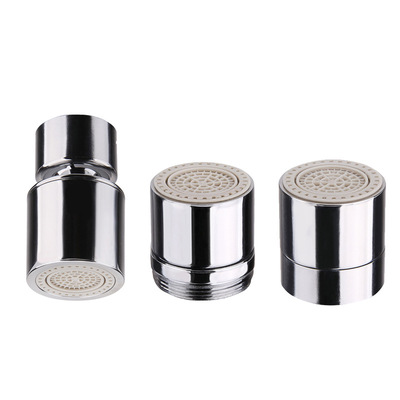 All - copper Water Tap Fittings: Two - function Faucet Aerator with Filter and Foamer全铜水嘴配件水龙头起泡器 两功能过滤嘴过滤网 出水嘴 发泡器