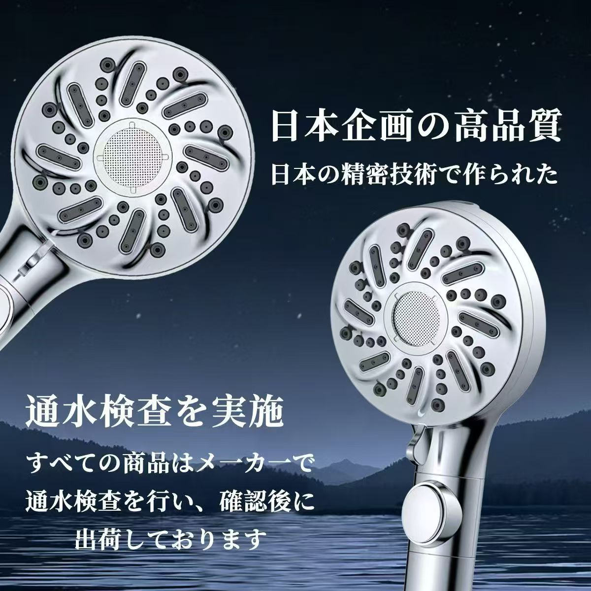日本a11.jpg