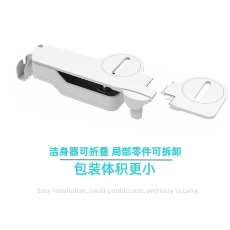 GALENPOO unplugged single cold dual spray self-cleaning bidet