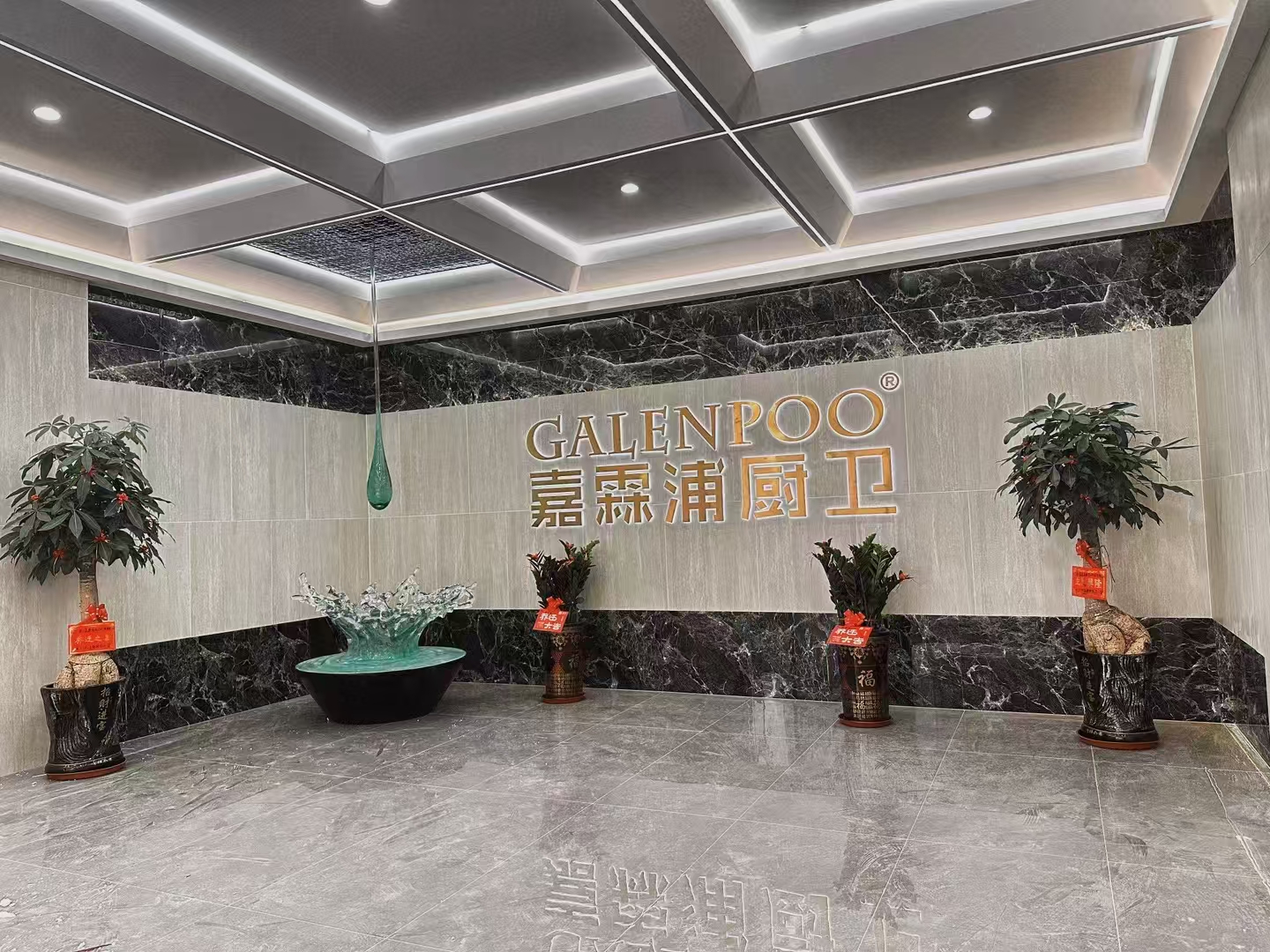 微信图片_20250205200503.jpg