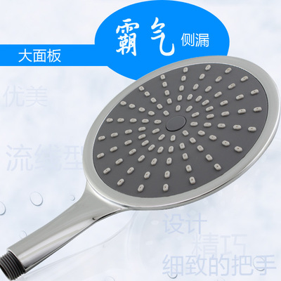 嘉霖浦厨卫-六寸大面板手持花洒喷头卫浴莲蓬头 面板喷弹性漆花洒