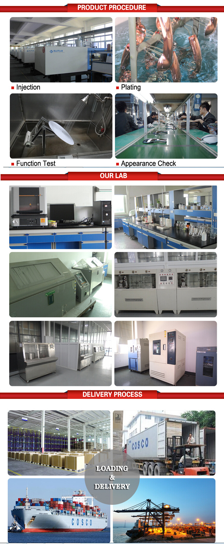 \"公司简介二副本\"