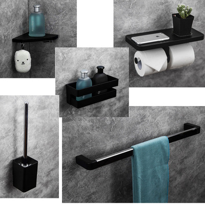 浴室卫生间欧美黑白色塑料毛巾架置物架马桶刷毛巾架五金挂件套装