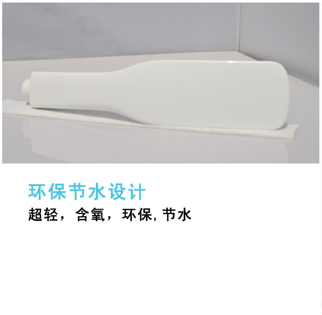 \"2277030568_761107414\"