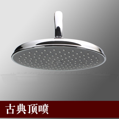 古典复古大气九寸大圆形面板顶喷莲蓬头 可钛镐