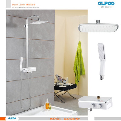 薄款简约白色花洒 下出水置物架全铜冷热花洒龙头套装 一件代发