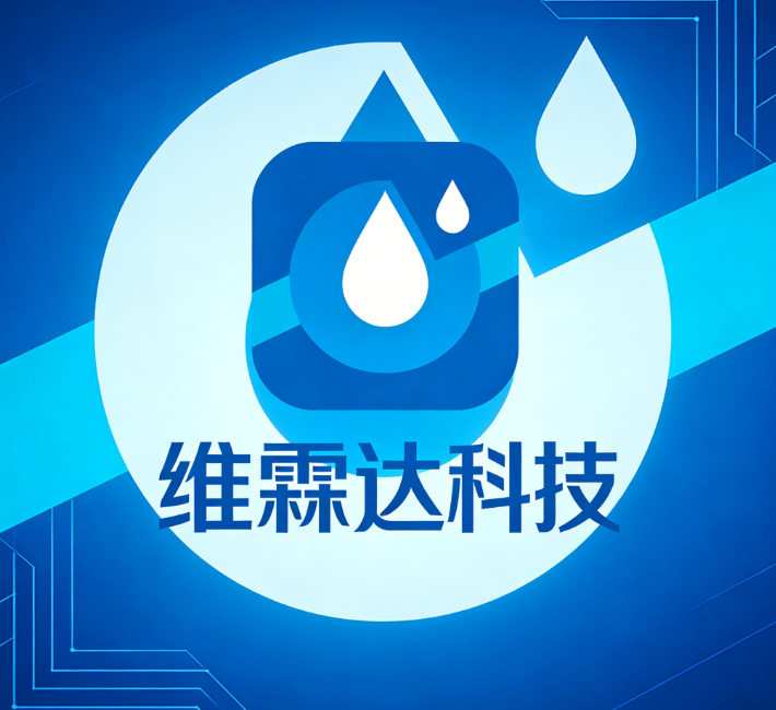 厦门嘉霖浦厨卫科技有限公司