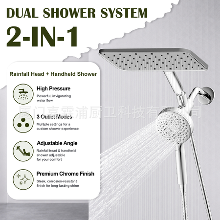 GALENPOO 12-inch American-style square dual shower head set｜Magnetic suction pressurized dual filtra